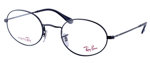 Оправа для очков Ray-Ban 7509