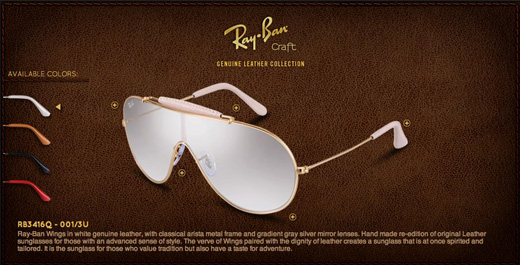 Очки Ray-Ban Wings серия Craft