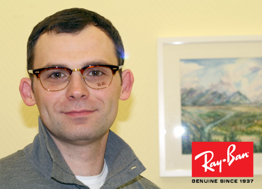 Опрвва для очков Ray-Ban Clubmaster