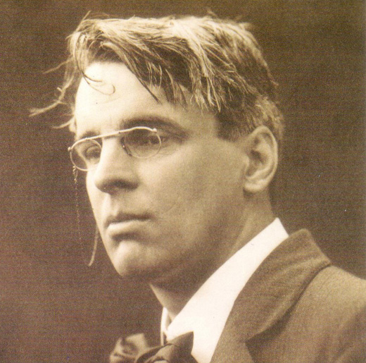 Оправа для очков William Butler