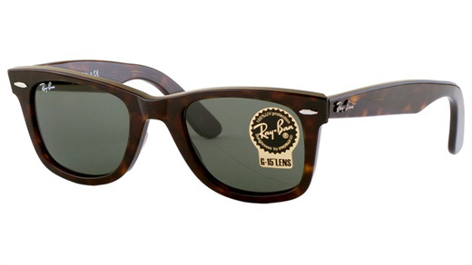 Солнцезащитные очки ray ban