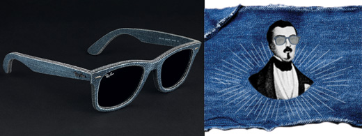 Солнцезащитные очки Ray-Ban джинса