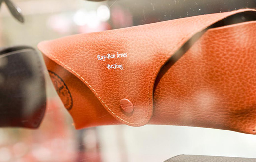 Футляр очков Ray-Ban с индивидуальной надписью