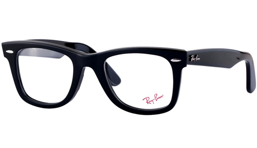 Оправа для очков Ray-Ban 5121
