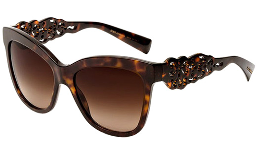 Солнцезащитные очки dolce gabbana DG4264