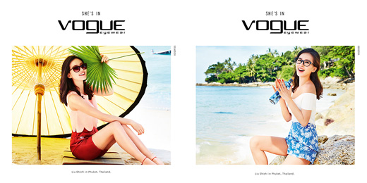 Очки Vogue 2015 на Liu