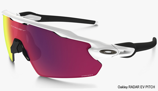 Очки Oakley RADAR EV PITCH