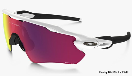 Очки Oakley RADAR EV PATH