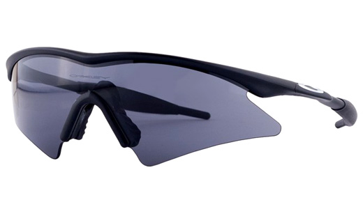 Спортивные очки Oakley M Frame Sweep 9059 09-101