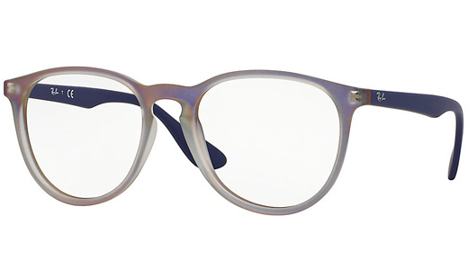 Оправа для очков Ray-Ban 7046 цвет 5486