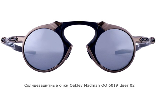 Солнцезащитные очки Oakley Madman 6019 02