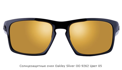 Солнцезащитные очки Oakley Sliver 9262 05