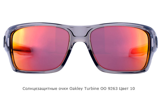 Солнцезащитные очки Oakley Turbine 9263 10