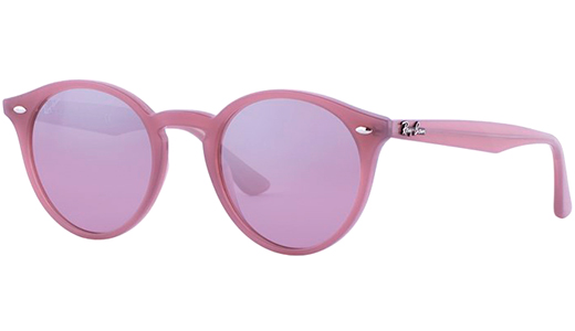 Круглые солнцезащитные очки Ray-Ban 2180 6229 7E