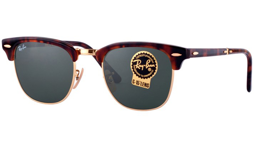 Солнцезащитные очки Ray-Ban 2176 990 Clubmaster Folding