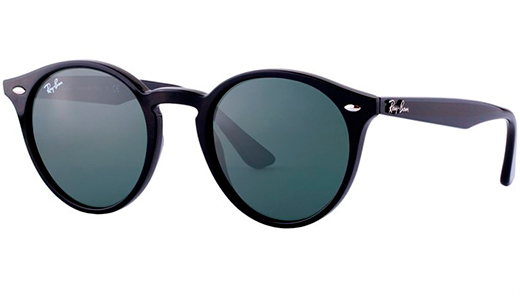 Солнцезащитные очки Ray-Ban 2180 601 71