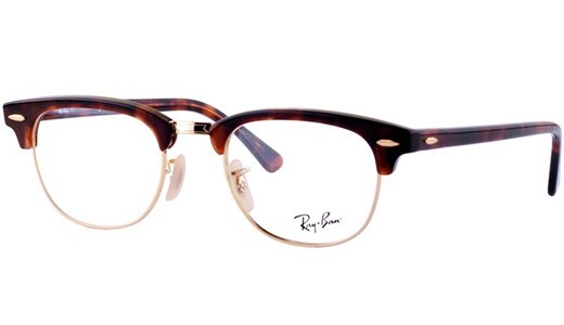 Оправа для очков Ray-Ban 5154 2372