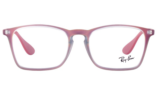 Оправа для очков Ray-Ban 7045 5485