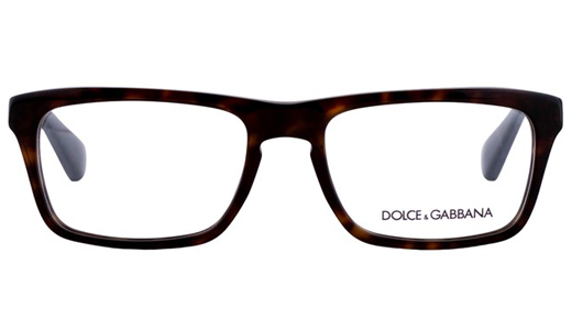 Оправа для очков Dolce Gabbana 3191 502 Mimetic