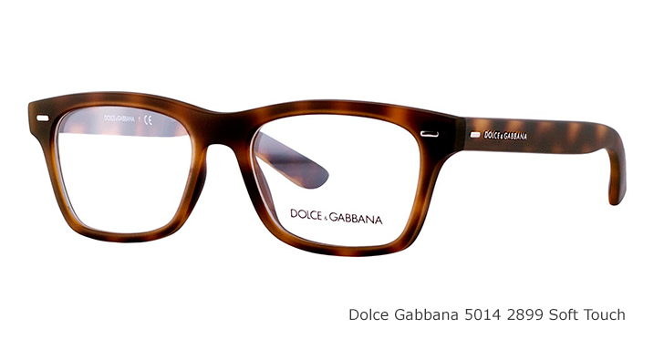 Очки для мужин Dolce Gabbana 5014 2899 Soft Touch