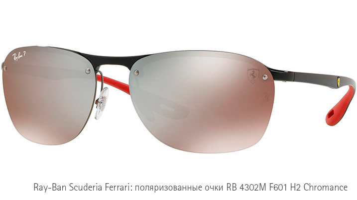 Поляризованные очки Ray-Ban 4302M F601 H2 Scuderia Ferrari Chromance