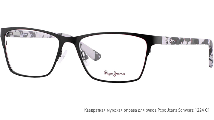 Квадратная мужская оправа для очков Pepe Jeans Schwarz 1224 C1