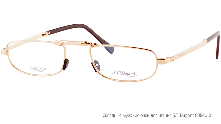 Складные мужские очки для чтения S T Dupont 8054U 01