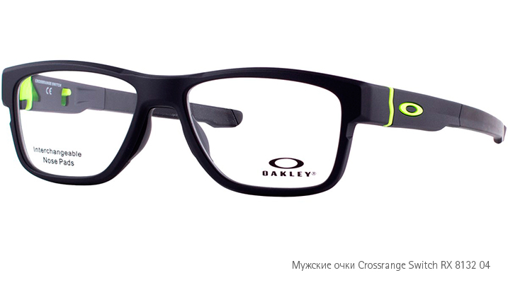 Мужские очки Oakley Crossrange Switch RX 8132 04