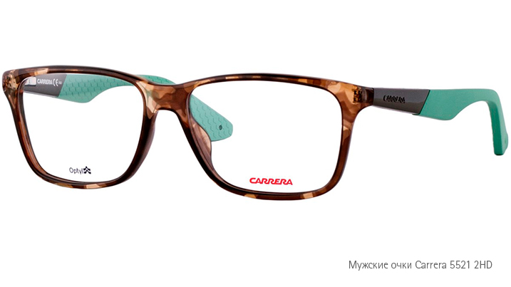 Мужские очки Carrera 5521 2HD